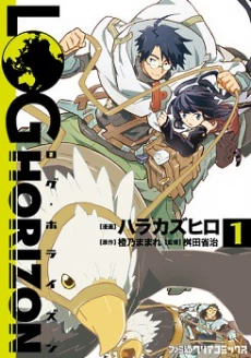 [Cover]