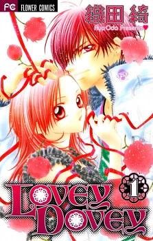 [Cover]
