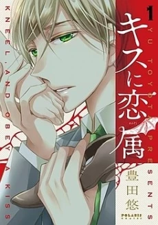 [Cover]