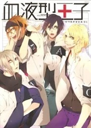[Cover]