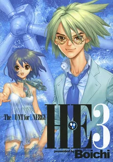 [Cover]