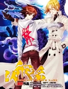 [Cover]