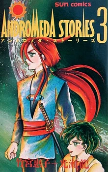 [Cover]