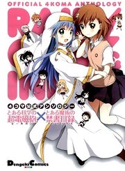 [Cover]
