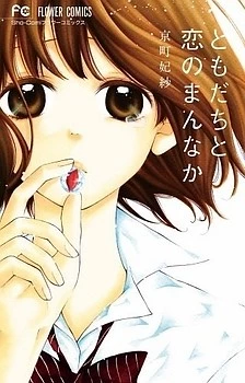 [Cover]