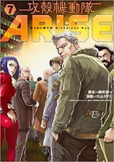 [Cover]