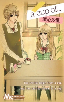 [Cover]
