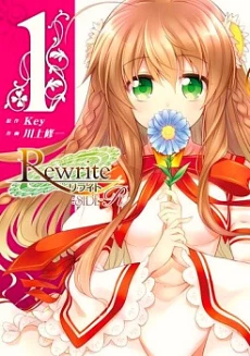 [Cover]