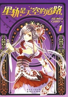 [Cover]
