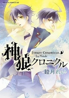 [Cover]
