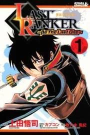 [Cover]