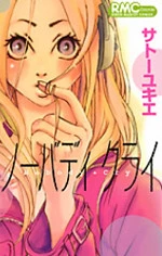 [Cover]