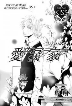 [Cover]