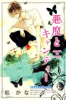 [Cover]