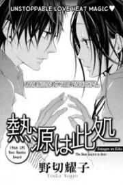 [Cover]