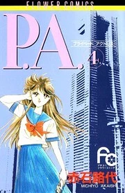 P.A.