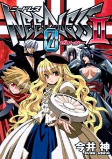 [Cover]