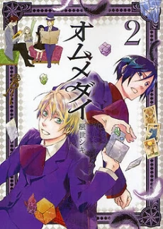 [Cover]