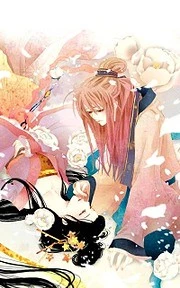 [Cover]