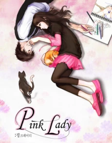 Pink Lady