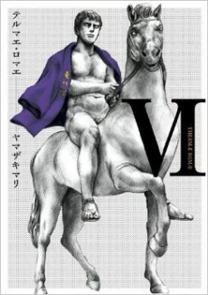 [Cover]