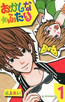 [Cover]
