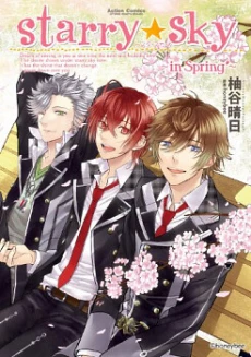 [Cover]