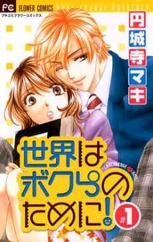 [Cover]