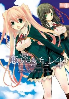 [Cover]