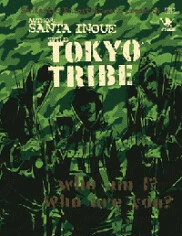 Tokyo Tribe