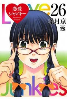 [Cover]