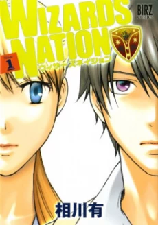 [Cover]