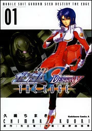 [Cover]