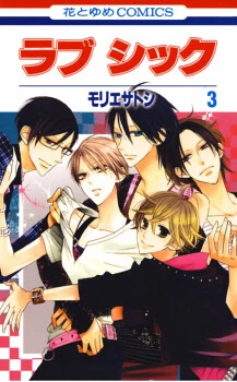 [Cover]