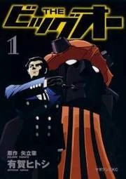 [Cover]
