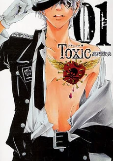 [Cover]