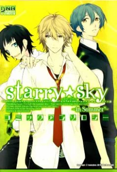 [Cover]