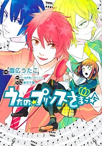 [Cover]