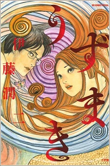 [Cover]