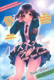 [Cover]