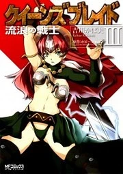 [Cover]