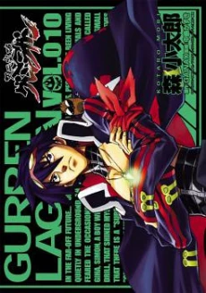 [Cover]