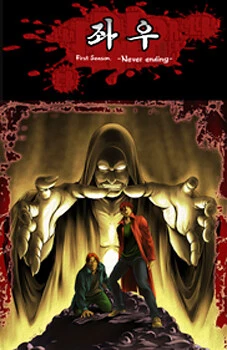 [Cover]