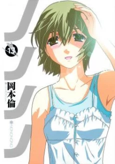 [Cover]