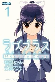 [Cover]