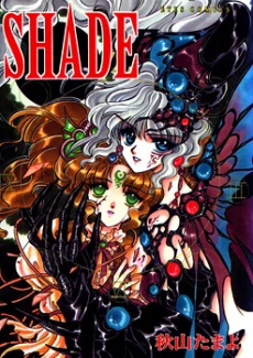 [Cover]