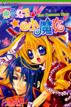 [Cover]