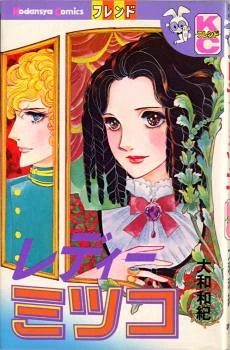 [Cover]