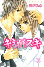[Cover]