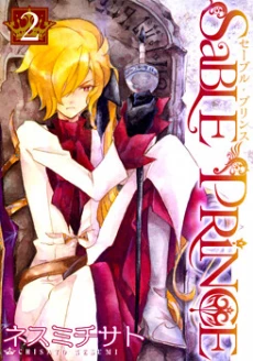 [Cover]